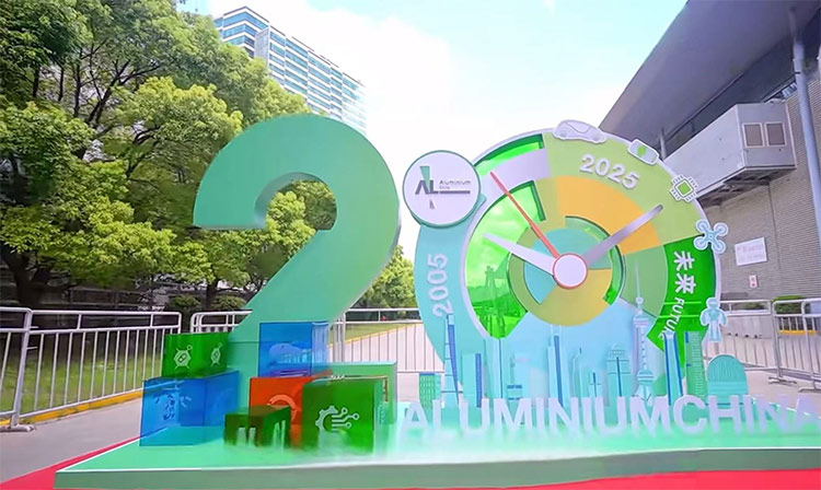 Shanghai International Aluminium Industry Exhibition -Deold a Shanghai il 9 luglio 2025